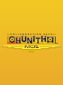 DJMAX RESPECT V - CHUNITHM PACK